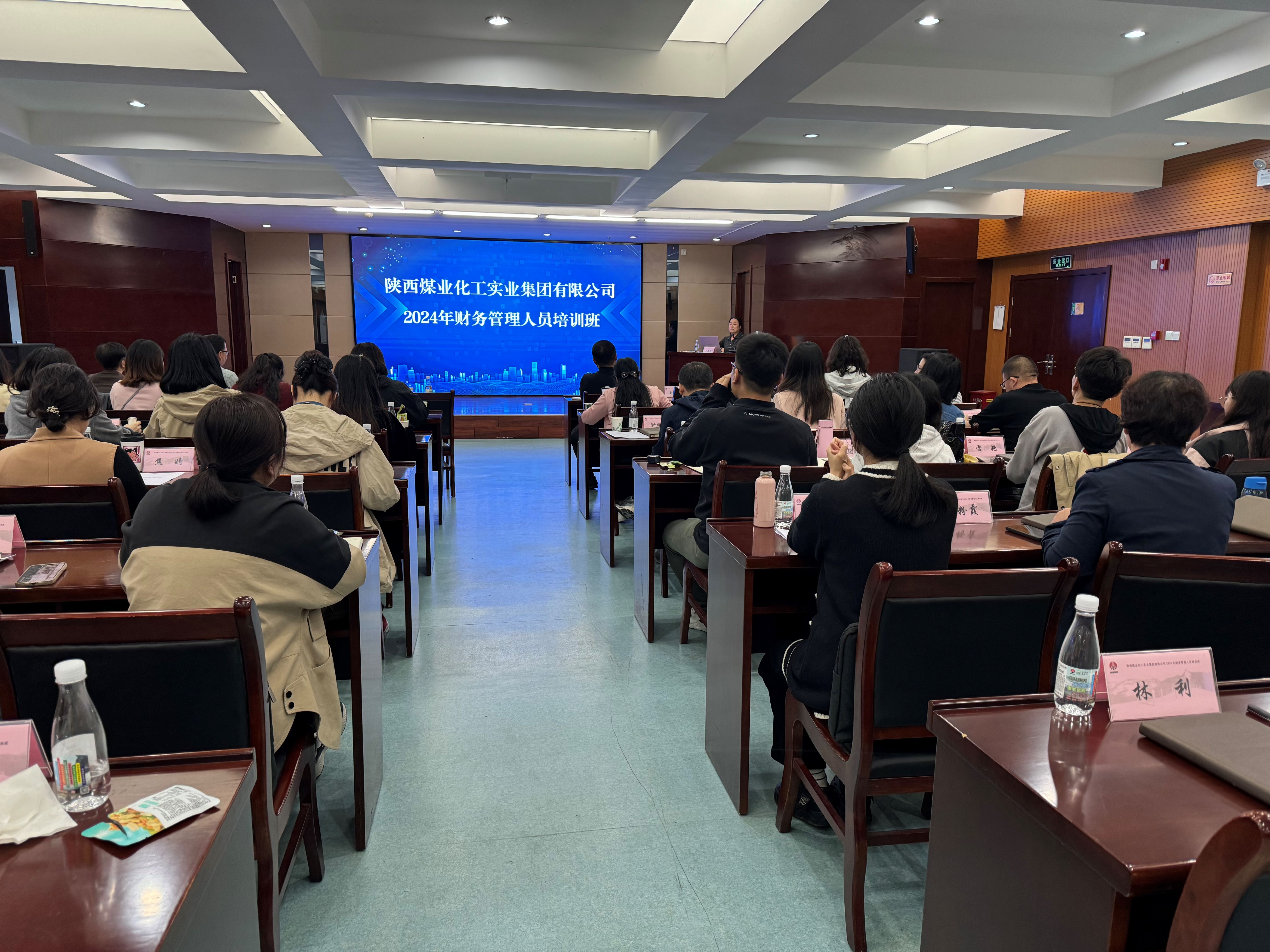 微信图片_20241022125400-1.jpg