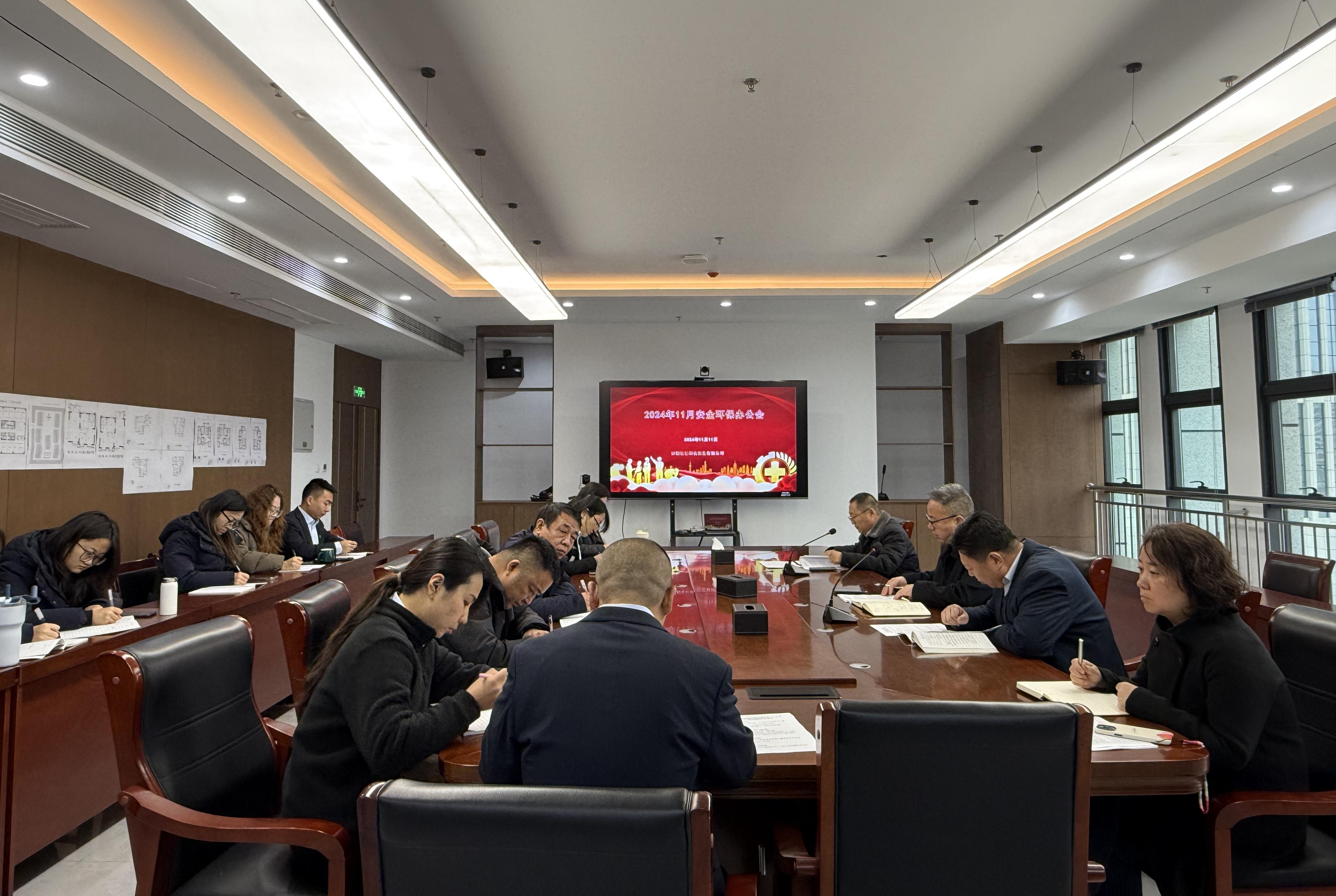 微信图片_20241111161943.jpg