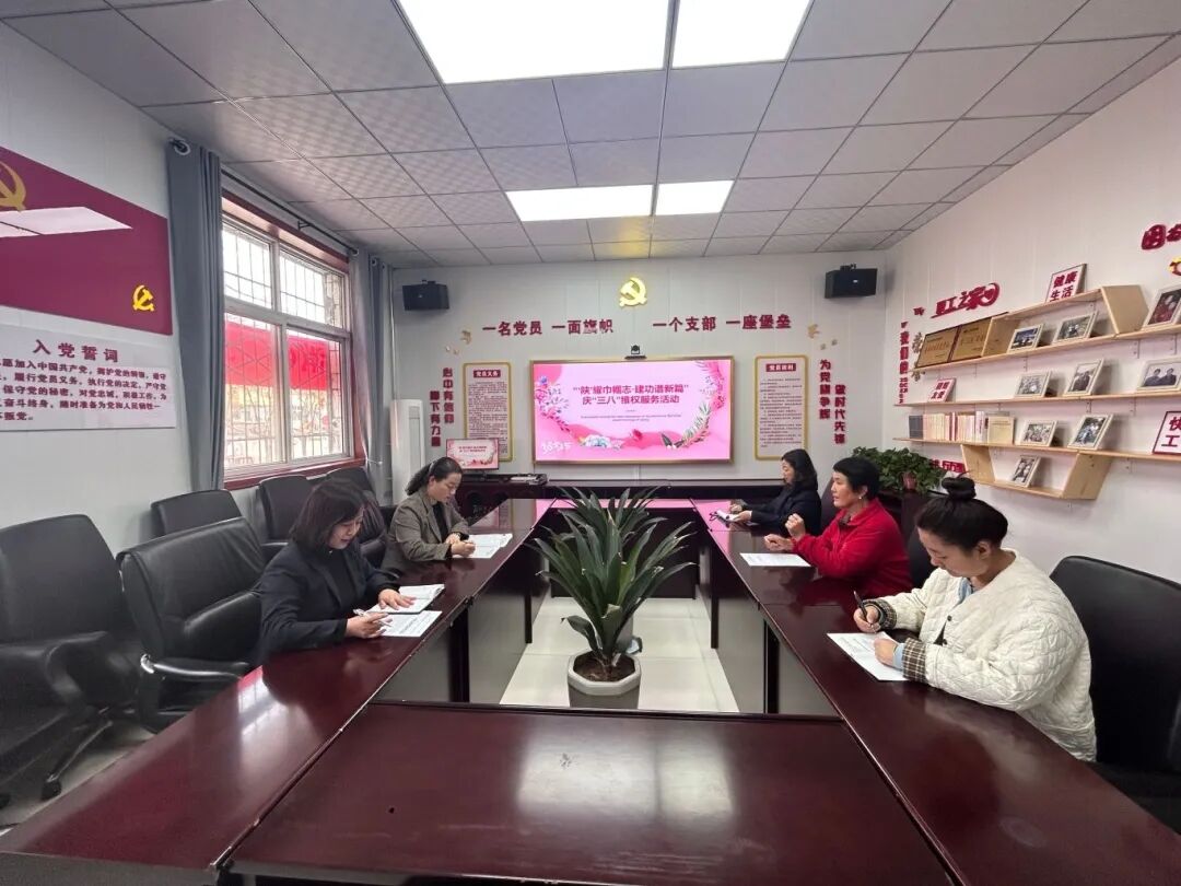 蒲白农林.jpg