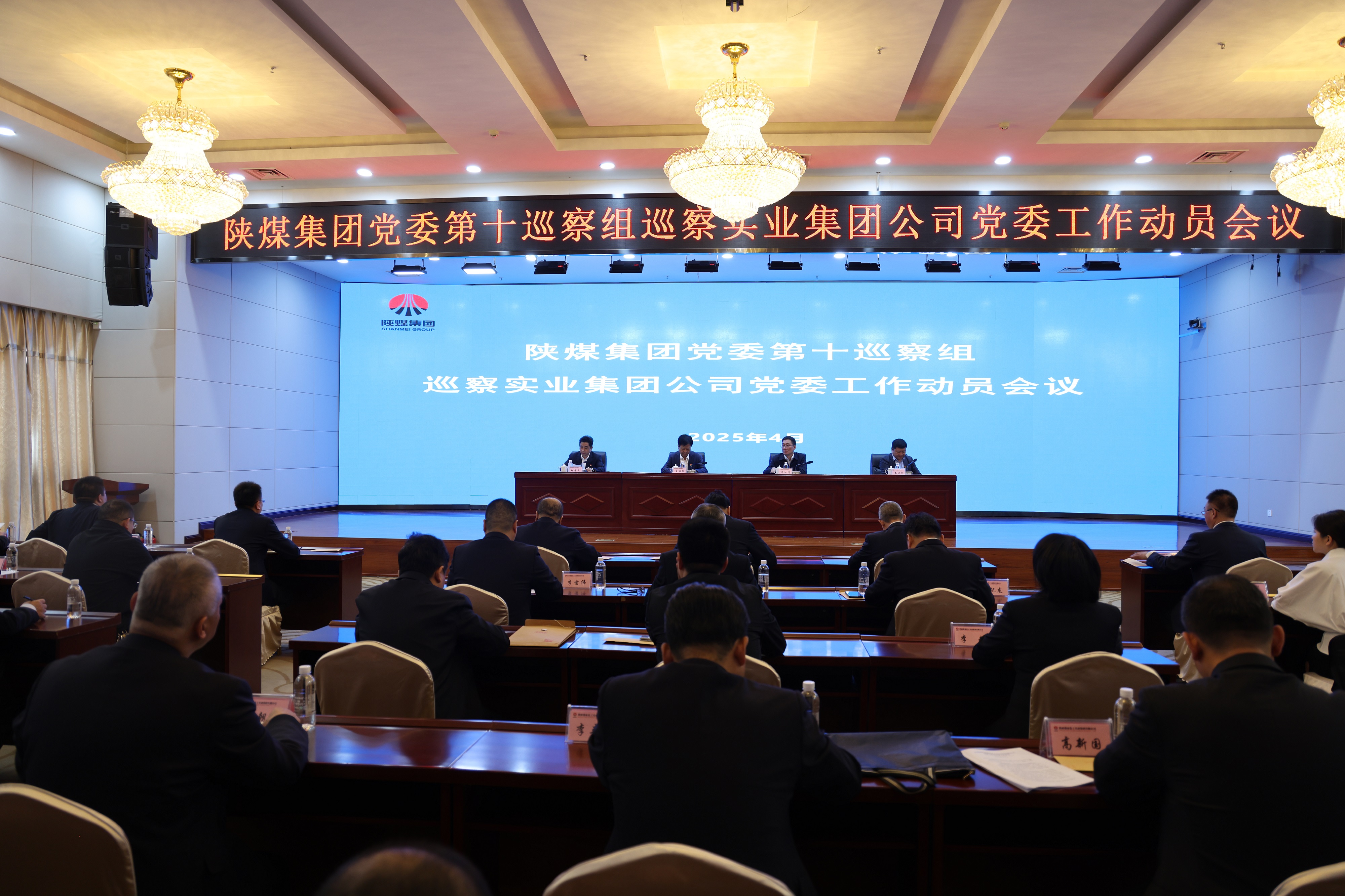 3U8A5330.JPG