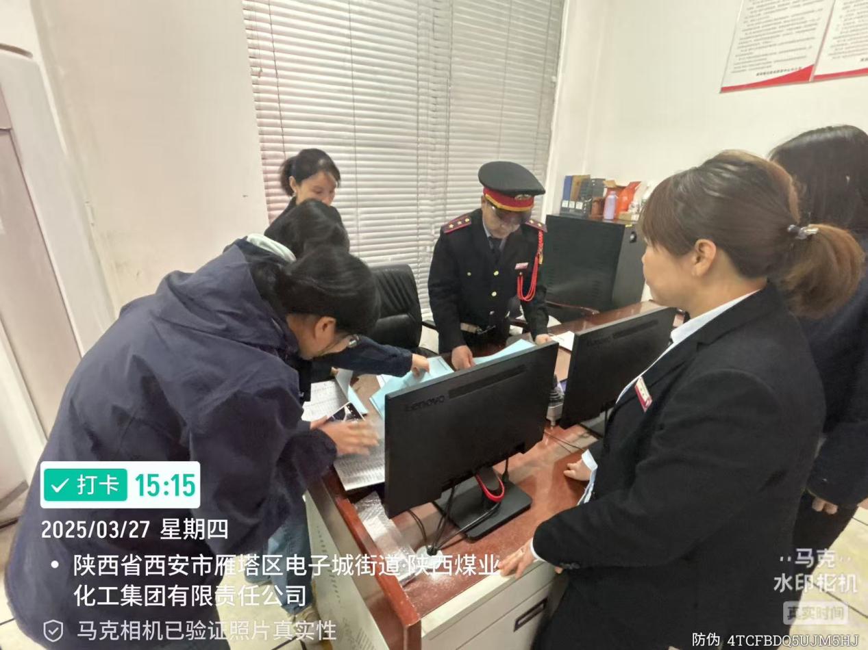 image1 (1).jpeg
