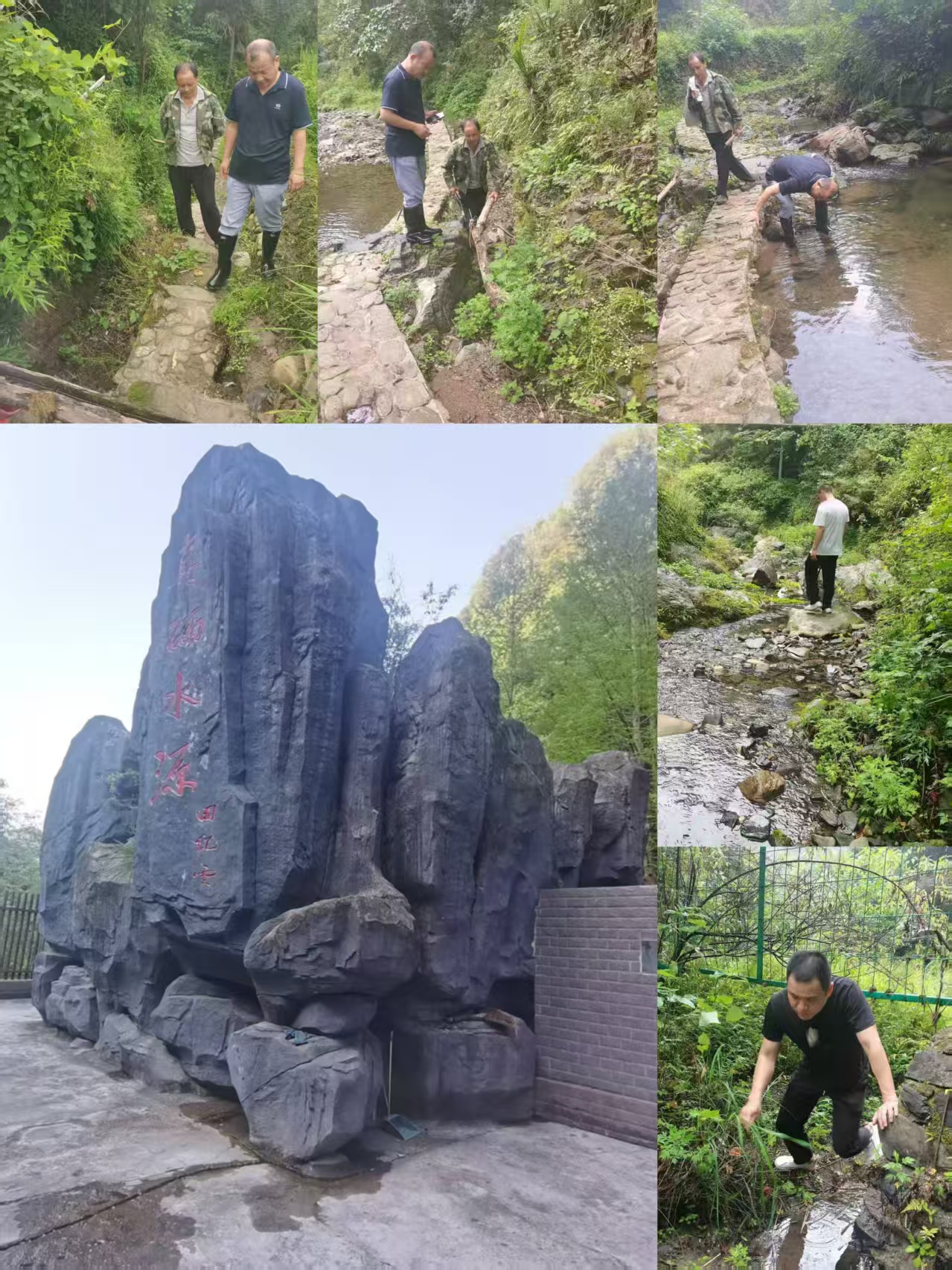 image2(2).jpeg
